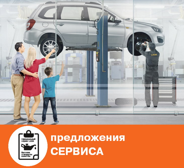 Сервисный Центр на Карла Маркса, 4