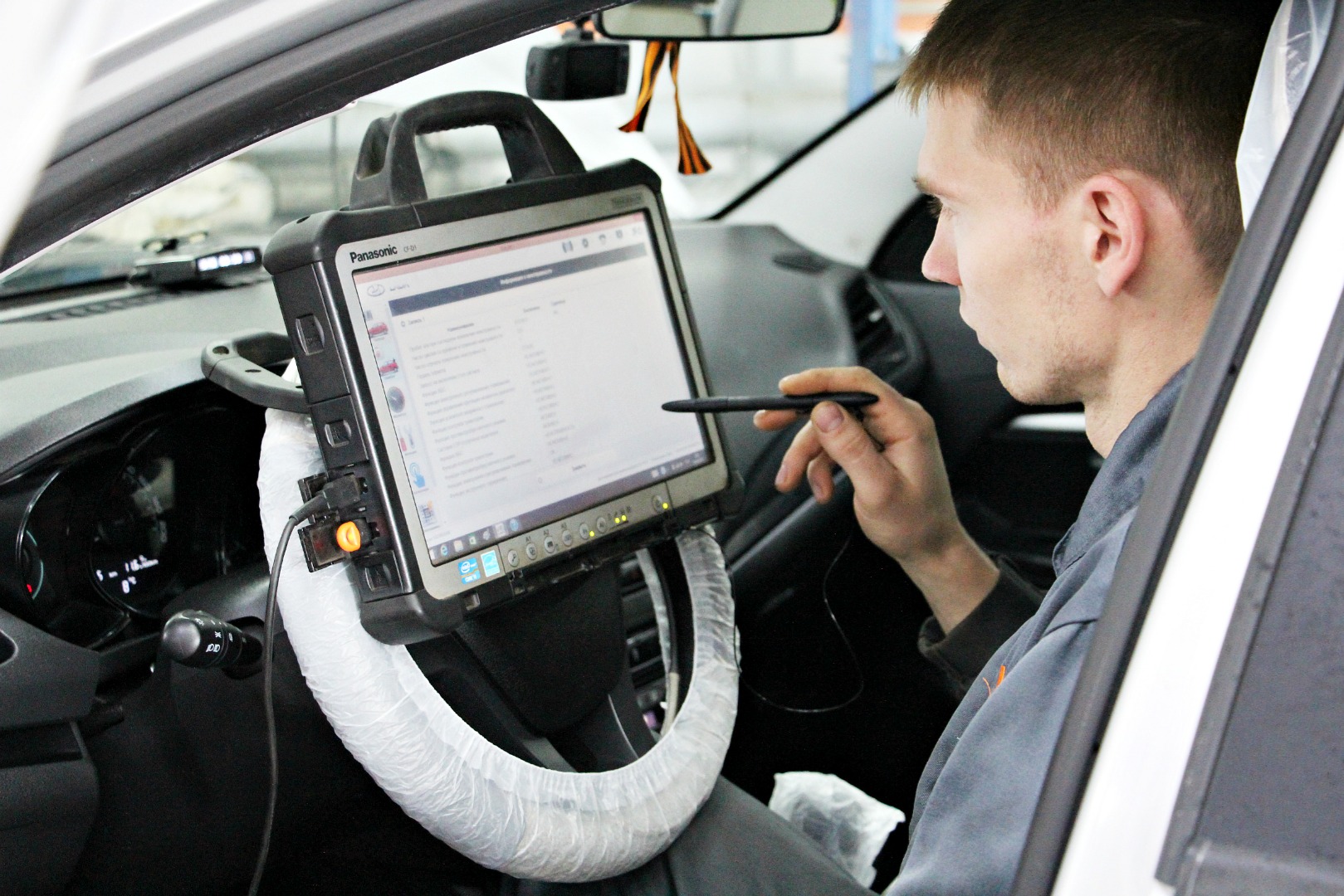 LADA DAY SERVICE в Лада Центр Киров